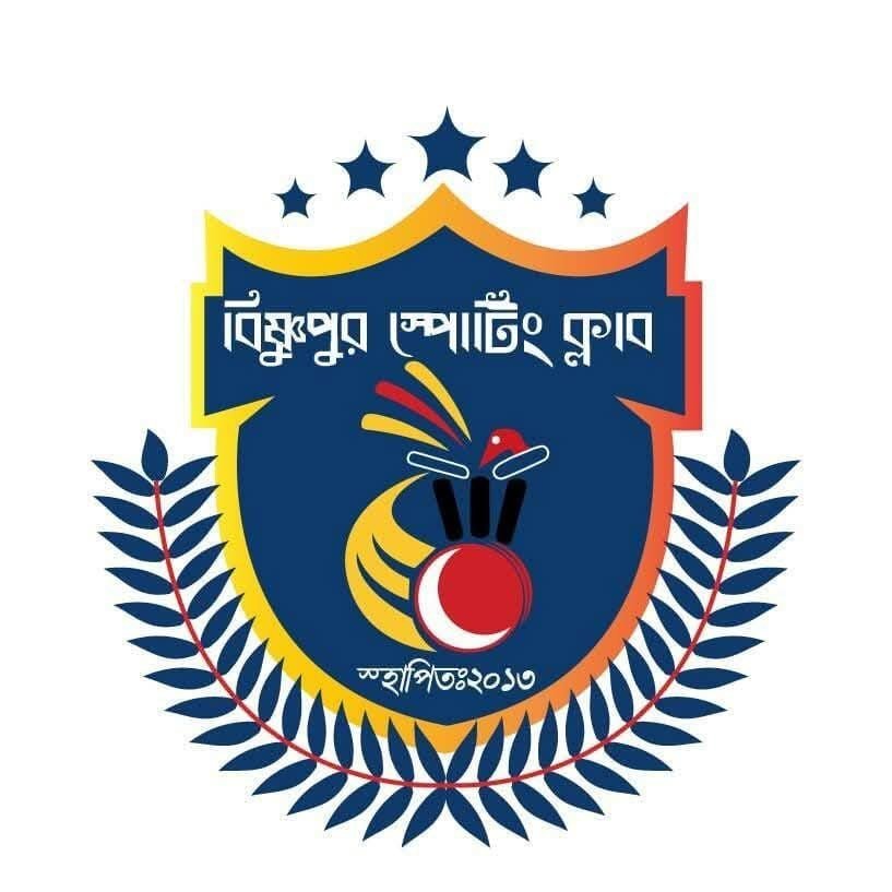 Bishnupur premier league 